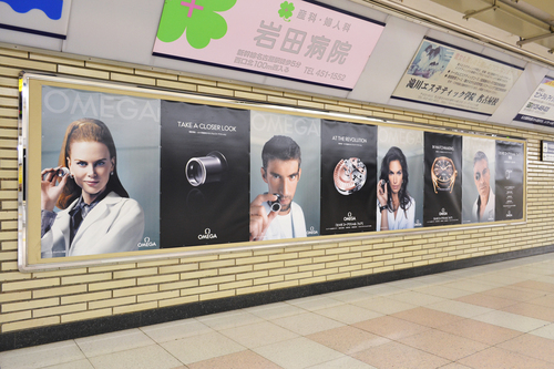 オメガ/JR名古屋駅で大型広告キャンペーン展開!_f0039351_2316369.jpg