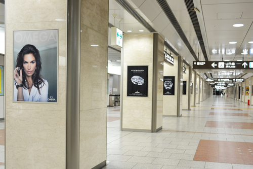 オメガ/JR名古屋駅で大型広告キャンペーン展開!_f0039351_23184123.jpg