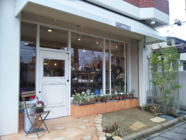 yukuniaお取り扱い店のお知らせ_e0193358_13254242.jpg