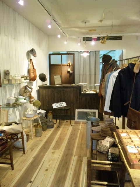 yukuniaお取り扱い店のお知らせ_e0193358_1326239.jpg