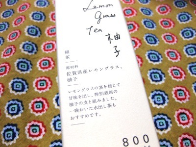 c0190960_6483560.jpg