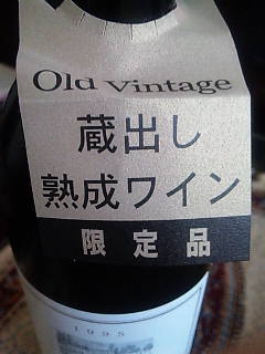 e0028766_12233254.jpg