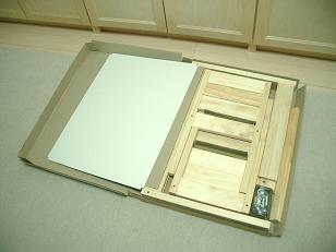 +　組み立てた☆(IKEA　LATT)_c0200376_2257897.jpg