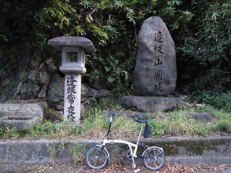 やってみた、ブロンプトンでナイトラン！・Road to 貴生川－東海道57次ポタ①_e0138081_18572722.jpg