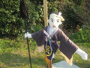 c0078592_2342369.gif