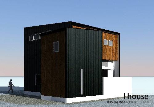 茶の間のある住宅。外観_c0196892_2132963.jpg