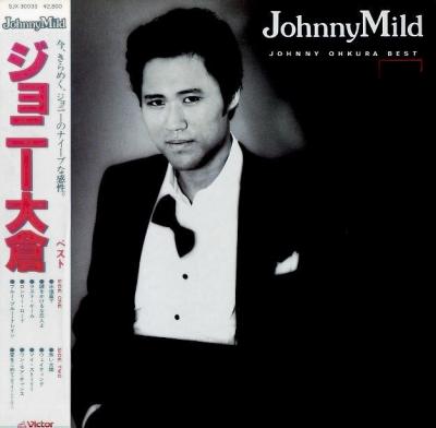 ジョニー大倉 全作品 1 : 懐かしいアナログ盤♪ ジョニー大倉 全作品 1 : 懐かしいアナログ盤♪