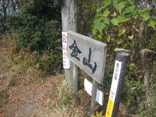 f0036700_14312729.jpg