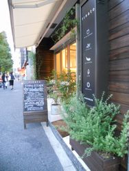 働いてるよ～_f0218407_14452996.jpg