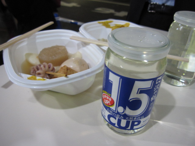 沢の鶴 1.5CUP 発売15周年記念おでんカー@西新橋_b0042308_1364880.jpg