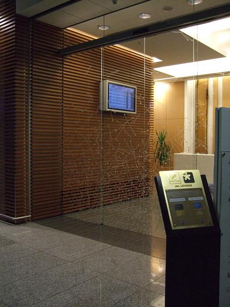 f0057419_13592090.jpg