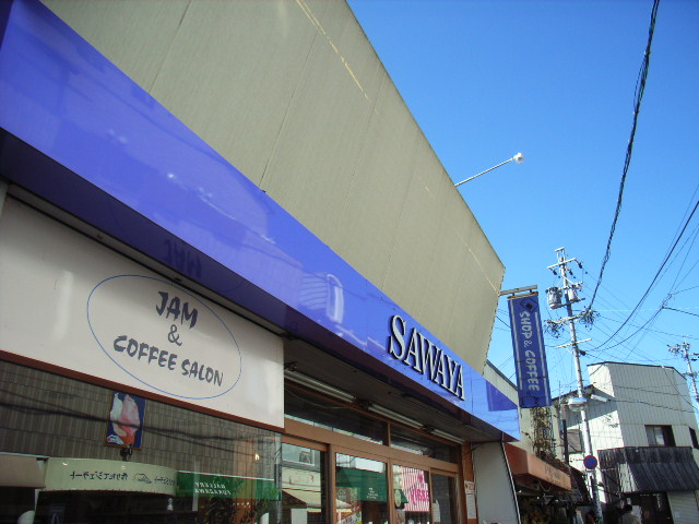 e0177824_2383231.jpg