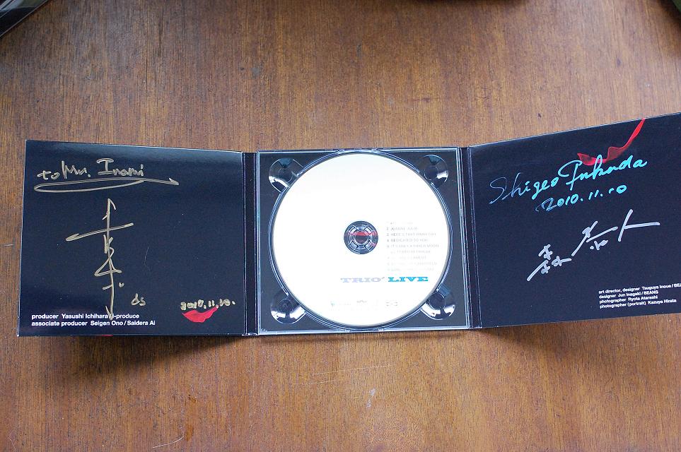 クライミングとJAZZの贅沢な一日_f0050226_11185225.jpg