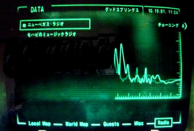 Fallout: New Vegasの雑記　その2_d0087129_10374683.jpg