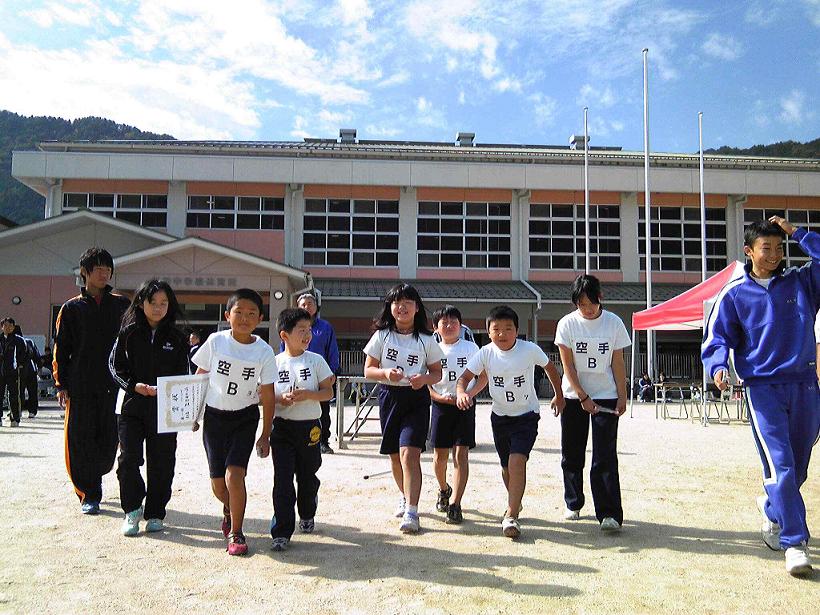 第24回駅伝交流会 空手道2チーム入賞!!_d0010630_1157244.jpg