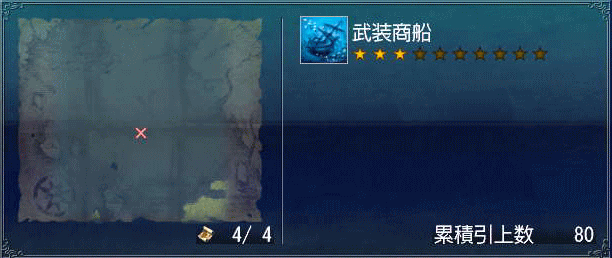 d0177436_19564972.gif