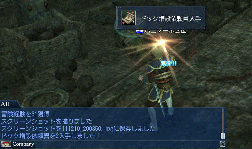 d0177436_19573435.gif