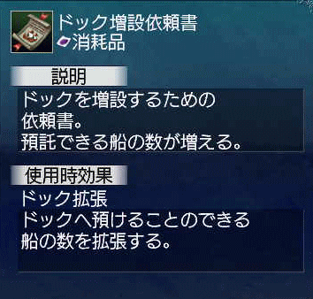 d0177436_1959262.gif