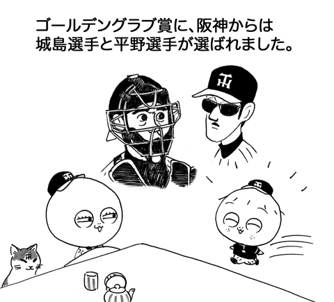 11月11日(木)_f0105741_129981.gif
