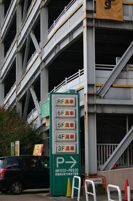 想像に難くない 陶芸のひとりごと
