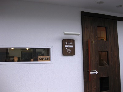 c0190960_6264111.jpg