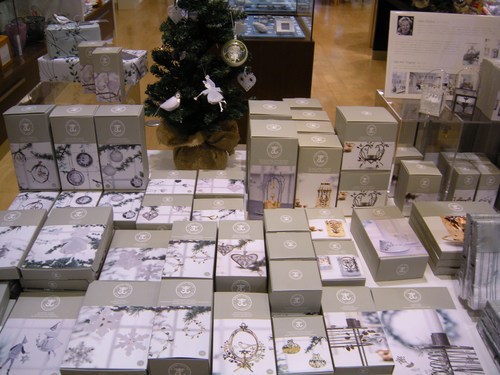 イエッテ　フローリッヒ　イルムス イエッテ・フローリッヒ : イルムス札幌