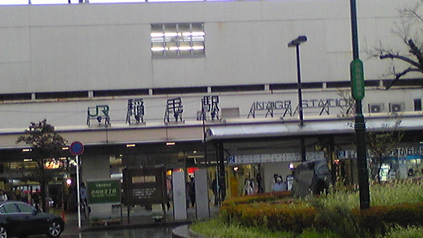 トッポのおうちからいなくなった愛犬ワキュ捜索：千葉へ。２日目_a0021565_0355860.jpg