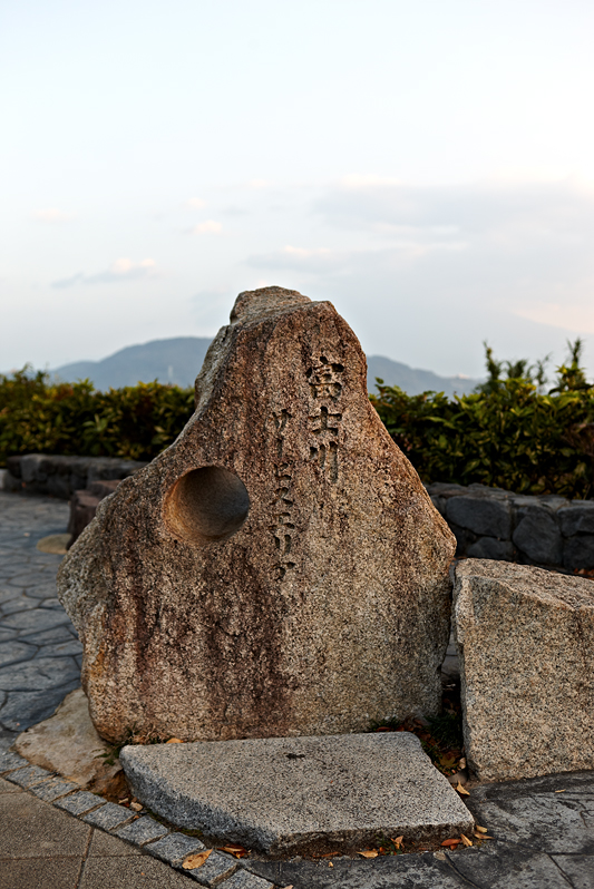 京都行　2010_d0148666_21545863.jpg