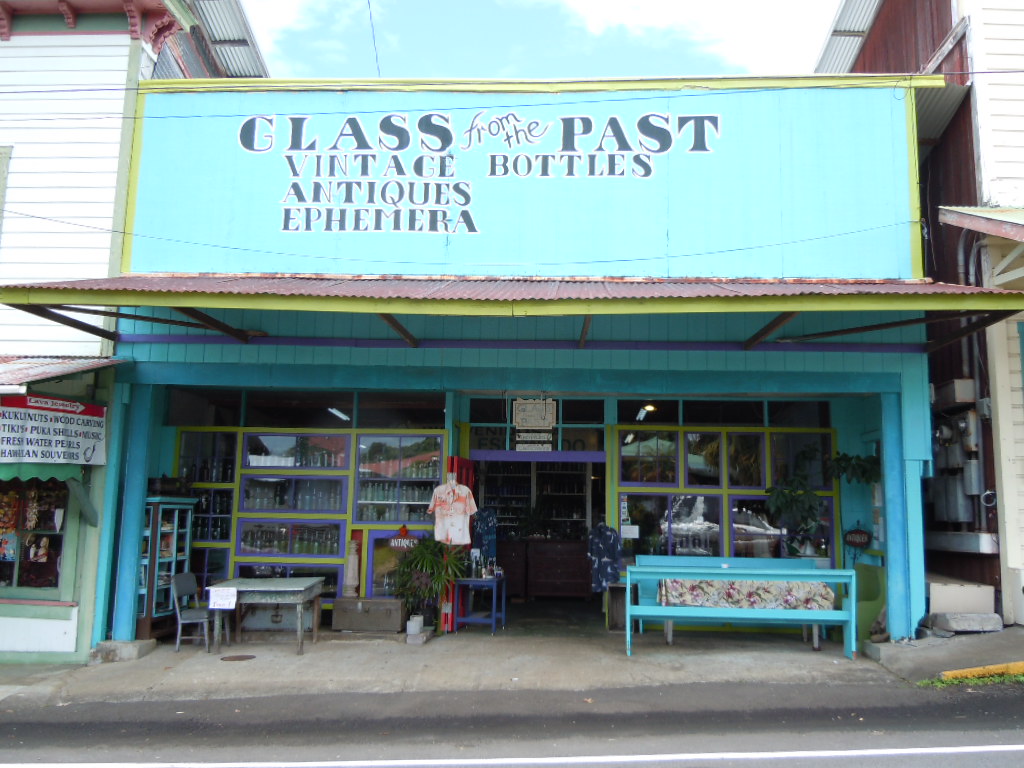 ハワイ島 ホノム_b0034072_19235873.jpg