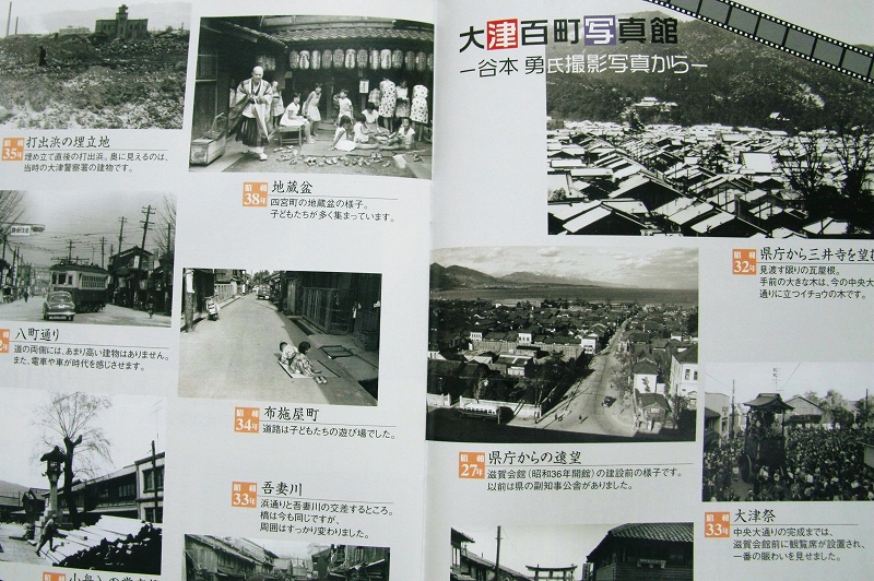 c0196076_23455672.jpg