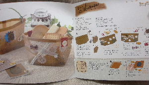 スタンプ特集！-5_a0125177_17275469.jpg