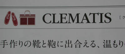 『男を磨く』_e0200879_9285597.jpg