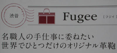 『男を磨く』_e0200879_9332493.jpg