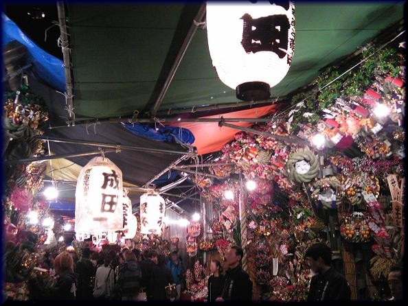 花園神社の酉の市_e0075693_15181746.jpg