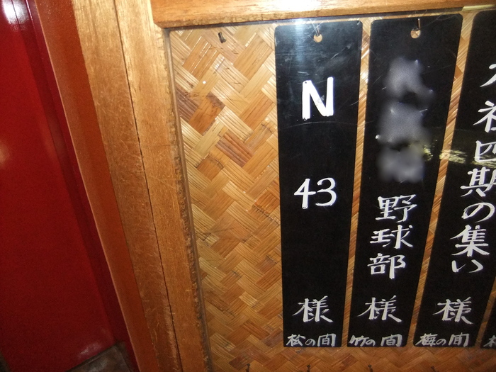 ヴァージンハーレー N43 男祭り!!_c0226202_19531724.jpg