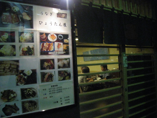 c0212604_20422683.jpg