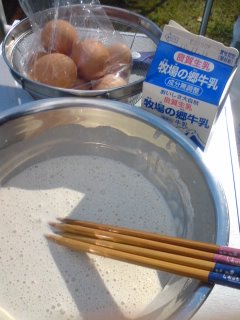 b0085408_18122754.jpg