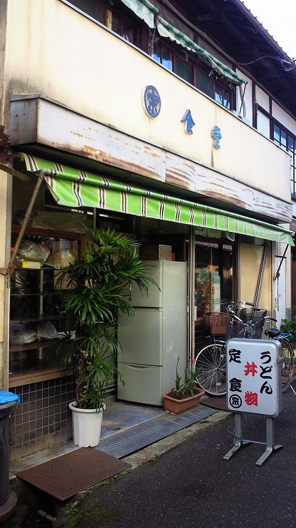 天理教本部→三島本通商店街→丸宗食堂→味どおらく_a0165012_1532445.jpg