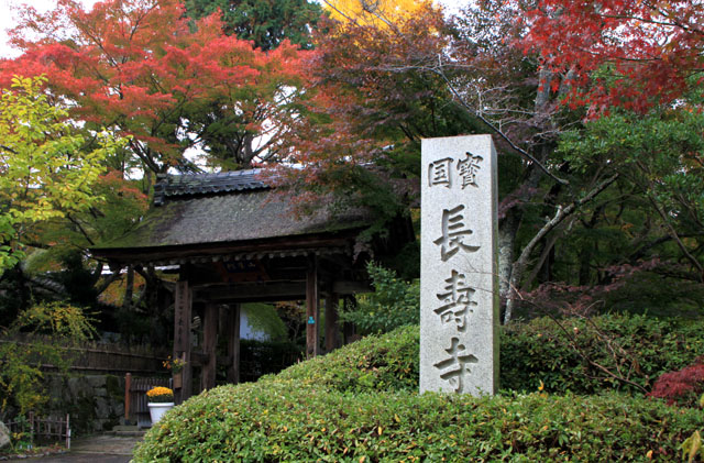 湖南三山 長寿寺_e0048413_21514293.jpg