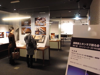 e0092221_15243345.jpg