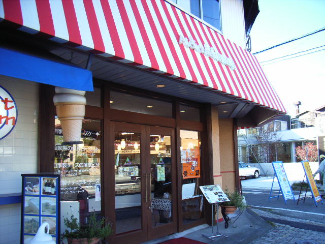 e0177824_0274837.jpg