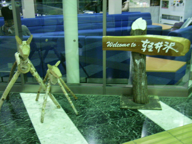 e0177824_111279.jpg