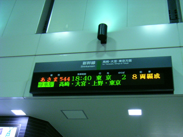 e0177824_135794.jpg