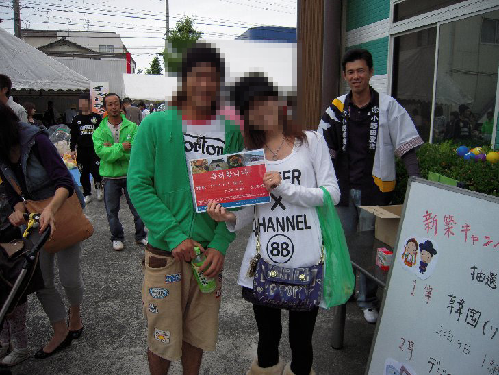 小野田さんちのガレージセール 後半_f0129627_19463322.jpg