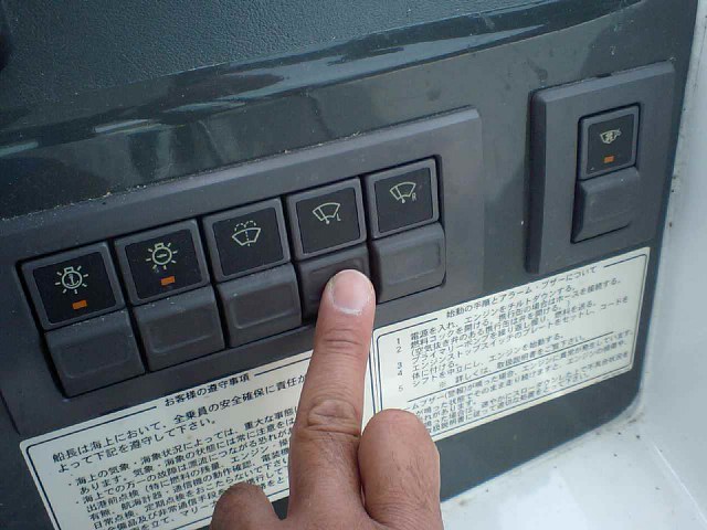 ワイパー作動不良点検修理 今日のマリンセンターマリノア
