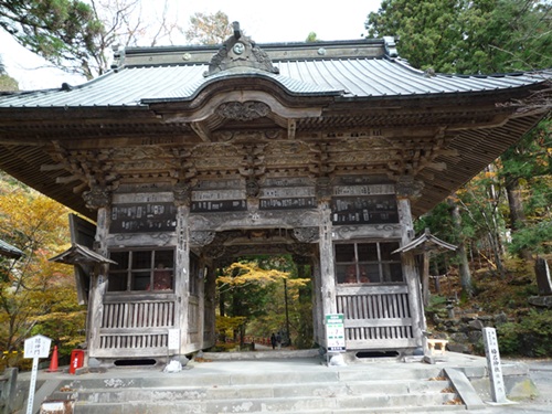 榛名神社を訪れる_d0037233_1055391.jpg