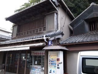 人の一生は重荷を負うて遠き道を行くがごとし。　  　急ぐべからず。　　　　　な〜〜んてね_d0057843_2241341.jpg
