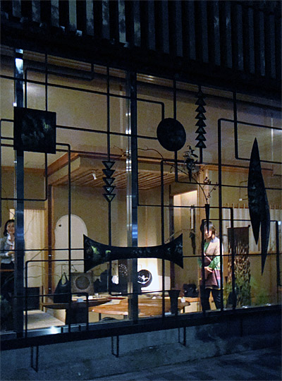 e0185645_420552.jpg