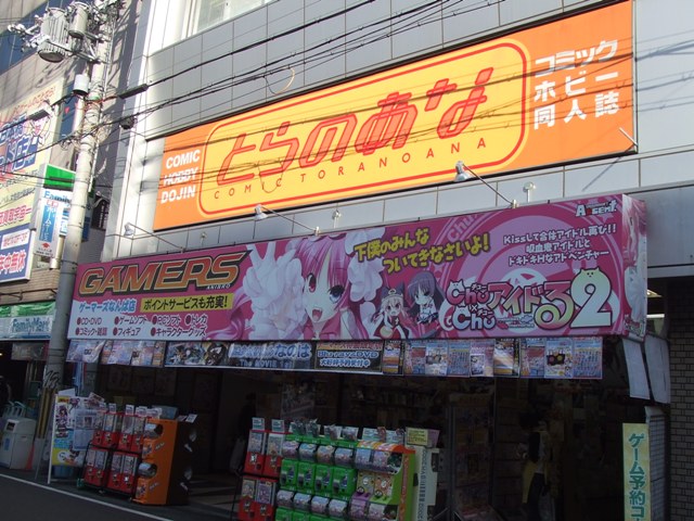 e0046748_19125621.jpg