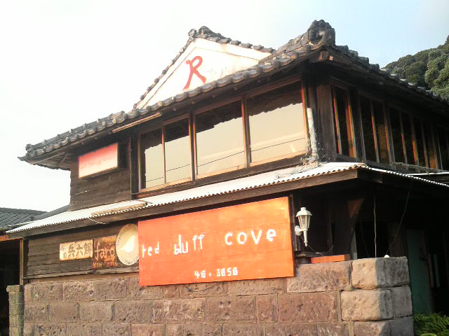 f0190756_17545331.jpg